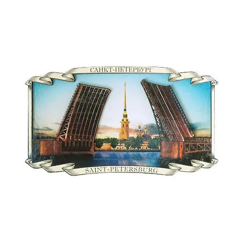 Магнит "Дворцовый мост + Петропавловский собор 3D" 312518 — 1