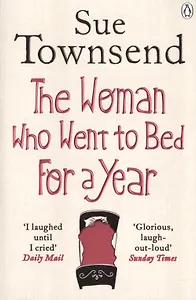 The Woman who Went to Bed for a Year (м) Townsend