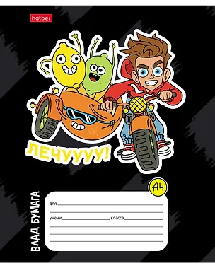 Тетрадь 12 листов, клетка, "Влад А4" в ассортименте 3100913