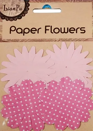 Набор для творчества Набор бумажных цветов Paper Flower, микс цветов и форм (3 вида*3шт) 2542104