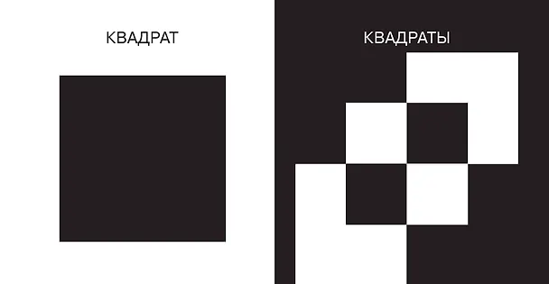 Книга Линии и формы. Первые тактильные книжки-картонки () — 13
