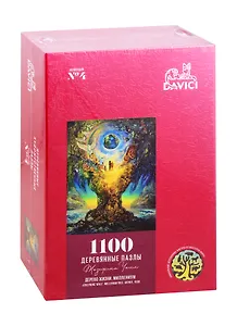 Пазл деревянный DaVICI "Дерево жизни. Миллениум", 1100 деталей