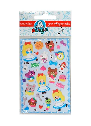 Зефирные наклейки Сказка Алиса 2 (ТMS007) 2362783