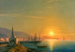 Репродукция в раме (00000135894) Айвазовский И.К. Феодосийский залив (30х40)