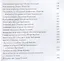 Алла Пугачева и 50 ее мужчин — 2954666 — 3