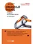 Командный подход: Создание высокоэффективной организации — 2664355 — 1