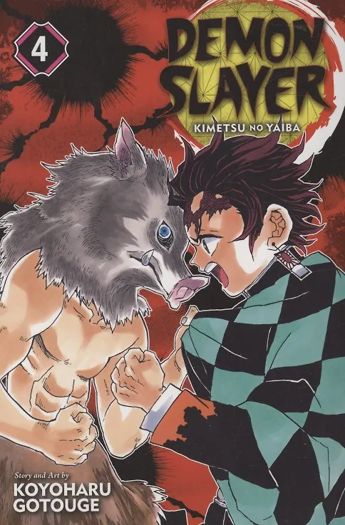 Книга Demon Slayer: Kimetsu no Yaiba, Vol. 4 (Коёхару Готогэ) — 1