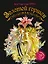 Золотой горшок. Сказка из новых времен — 3142620 — 1