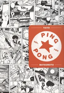 Ping Pong, Volume 2