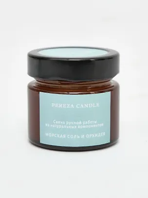Свеча с ароматом Морская соль и орхидея (100мл) (SSO001) 3147950