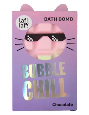 Бомбочка Шоколадка с ароматом шоколада (130г) (69891) (Lafilaf) 3109253