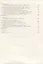 Население Северного Кавказа в XIX-XX веках: Этностатистическое исследование — 2679153 — 3