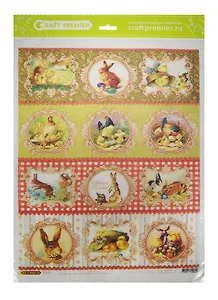 Рисовая бумага для декупажа Craft Premier Пасхальный кролик (CP00690) (А3) (25г/м) (упаковка)
