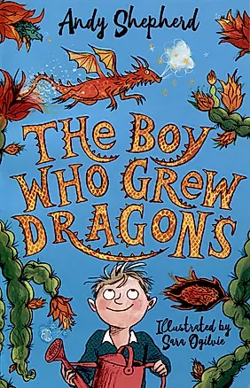 The Boy Who Grew Dragons. Book1. Мальчик который выращивал драконов. Книга 1. Книги на английском языке — 3033942 — 1