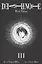 Death Note. Black Edition. Volume 3 — 2971691 — 1