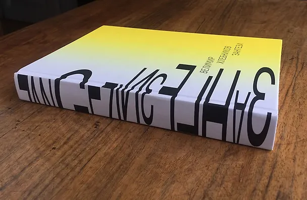 Книга Зангези: Сверхповесть (Велимир Хлебников) — 11
