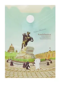 Папка-конверт А7 на кнопке "СПб Медный всадник", вертикальный, пластик, Comix