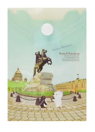 Папка-конверт А7 на кнопке "СПб Медный всадник", вертикальный, пластик, Comix 3077218