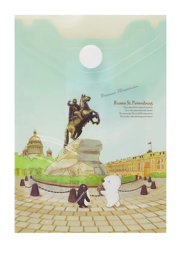 Папка -конверт «СПб. Медный всадник» А7 на кнопке, в ассортименте, Comix 3077218 — 1