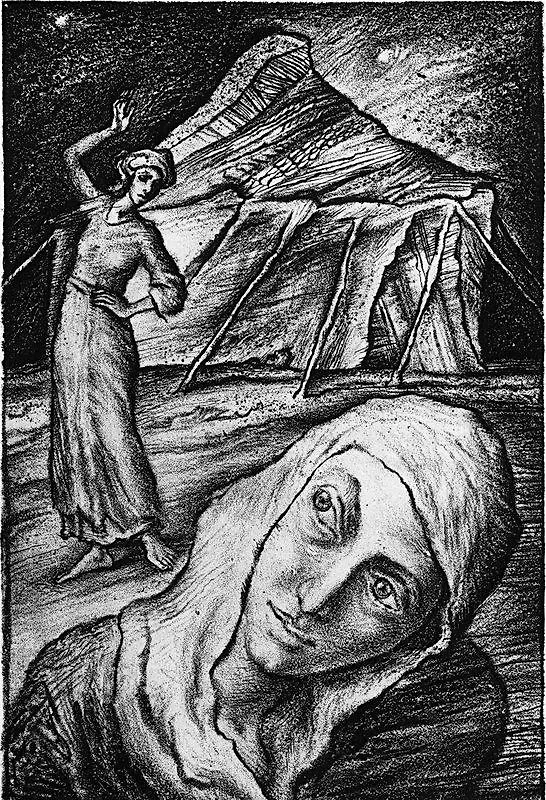 Книга Ветхий Завет. Книга пророка Исаии () — 7