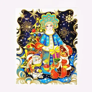 Новогоднее оконное украшение Снегурочка 30*38 см (31281) (Феникс-Презент)