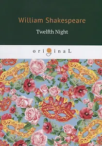 Twelfth Night