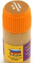 ЗВ Краска АКР-25 древесная (банка) 2087192 — 1