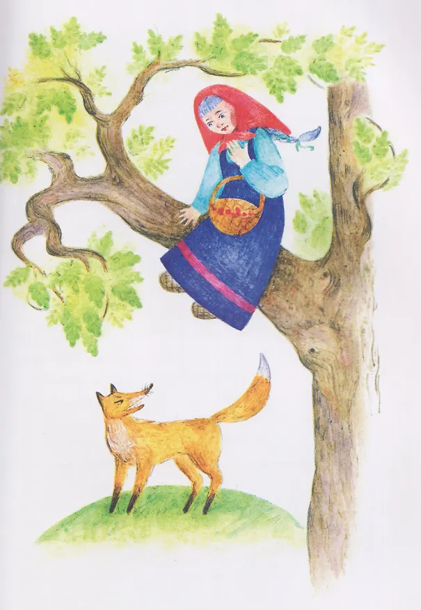 Книга Старик-годовик (Владимир Даль) — 5