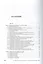 Ихтиопатология и ветеринарно-санитарная экспертиза рыб. Учебное пособие 1-е изд. — 2368462 — 2