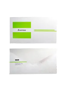 Конверт "Взятка" (Антибуки)(День космонавтики)