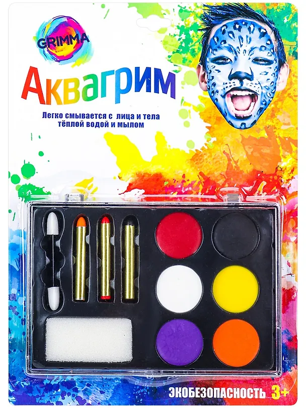 Набор аквагрима для детей 2945515 — 8