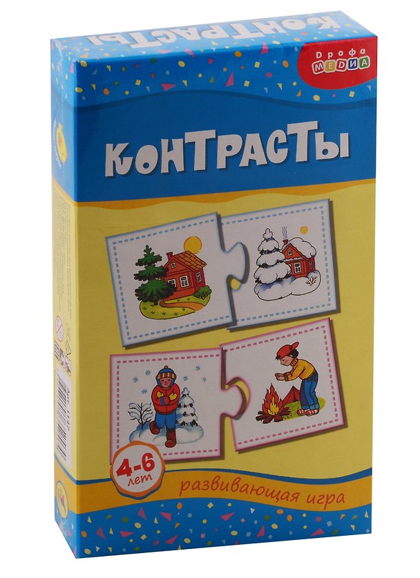 Настольная игра «Контрасты», Дрофа-Медиа 2793677 — 1