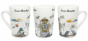 Кружка фарфор матовая "СПб. Сфинкс", цветная 3159098