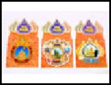 ГС магнит набор полимер Ижевск (3 шт) 16*10 см 260277, набор 2322569