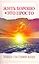 Жить хорошо - это просто! 2-е изд. Правила счастливой жизни — 2217720 — 1