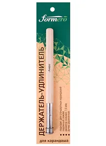 Держатель-удлинитель для карандаша, односторонний, зажим-фикси