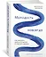 Молодость навсегда. Как замедлить процессы старения и сохранить здоровье — 2823717 — 2