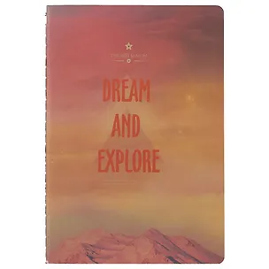 Тетрадь в линейку Dream and Explore, 40 листов, в ассортименте 243301