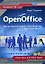 Open Office (+CD) — 2196682 — 1