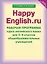 Happy English.ru. Рабочая программа курса английского языка для 2-4 классов общеобразовательных учреждений — 2827266 — 1