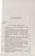 Теория волчка Общая теория волчка в элементарном изложении (2 изд.) (мФ-МНаслФМ) Лендер — 2654741 — 2