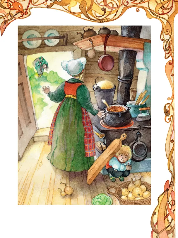 Книга Норвежские сказки (Петер Асбьёрнсен, Йорген Му) — 14