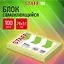Блок бумаги 76*51 "Standard" самоклеящийся желтый 100л, Staff — 3147391 — 3
