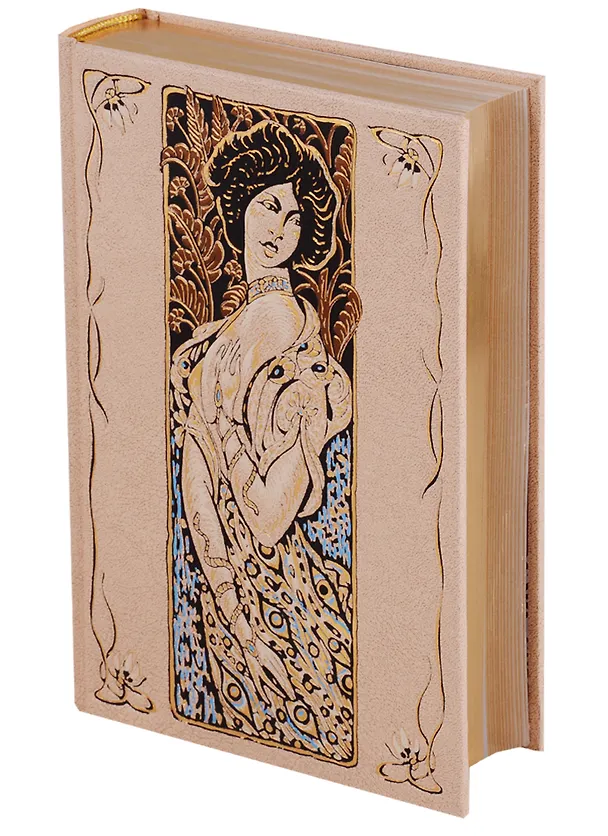 Книга Мисс Гарриет. Дядюшка Милон. Стихотворения (Ги де Мопассан) — 1