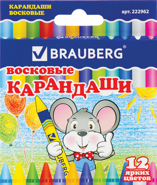 Восковые мелки, 12 цветов, Brauberg 2937137 — 1