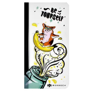 Панель на монитор 10*20см "КОРГИ" для стикеров, ПВХ, 500мкм, полноцв.печать, клейк.лента в комплекте