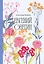 Евгений Онегин [Классика. Изящное оформление]  — 3167792 — 1