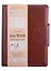 Ежедневник-органайзер недат. А5 152л "Maxima" коричневый, съем.обл, с клапаном, офсет, ляссе — 2944521 — 2