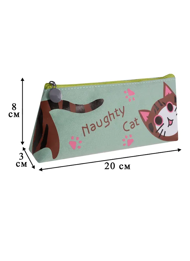 Пенал-косметичка "Happy fish" 243258 — 2