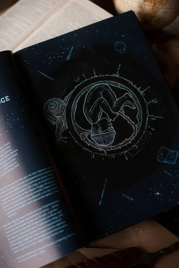 Книга The Last Book. Дневник последнего человека на Земле (Ной Каплан) — 17